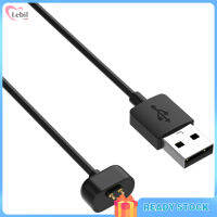 จัดส่ง】สายชาร์จ Usb แม่เหล็กอะแดปเตอร์ชาร์จอย่างรวดเร็วเข้ากันได้สำหรับ Huami Amazfit อุปกรณ์เสริม Band7 1เมตร