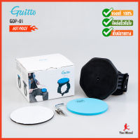 แป้นฝึกซ้อมกลองGUITTO Drum Pratice Pad Stand GDP-01