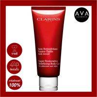 Clarins Super Restorative Body Care 200ml  ครีมเจลเนื้อเนียนนุ่มที่จะสามารถช่วยกระชับ และปรับแต่งรูปร่างบริเวณหน้าท้อง และเอวให้ดูได้สัดส่วนอันงดงาม