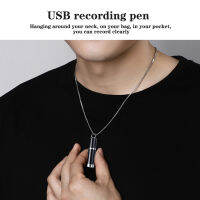 เครื่องอัดเสียงดิจิตอลเครื่องอัดเสียงด้วยเสียงขนาดเล็กไดรฟ์ USB MP3เครื่องเล่นเพลงสายคล้องคอคอบรรยายธุรกิจการประชุม