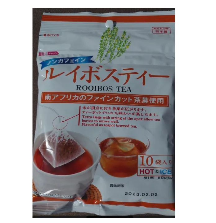 Japan Local Brand Rooibos Tea (10 Tea Bags, good for hot or iced