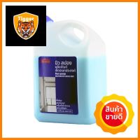 น้ำยาทำความสะอาดพื้น NEW SPONGE 1,000mlFLOOR CLEANER NEW SPONGE 1,000ML **จัดส่งด่วนทั่วประเทศ**