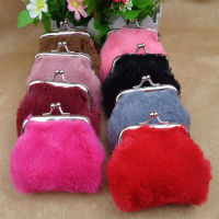 【 Cw】fashion Solid Color Plush Coin Purse Hasp Small Coin Purse 3 Inch Buckle Money Wallet Girls Mini Coin Bags Fur Key Wallets