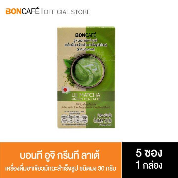 โปรโมชั่นส่วนลด 9% Boncafe - Bontea Uji matcha latte Mix sachet 30g ชา ...