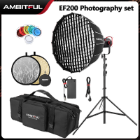 EF200 AMBITFUL 5600K วิดีโออย่างต่อเนื่อง LED + 70Cm Softbox ด่วน + 2.8M ชุดขาตั้งหลอดไฟกันกระแทกด้วยอากาศ