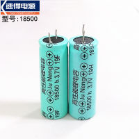 battery Capacitive lithium for electric toothbrush 3.7V 18500 lithium battery can