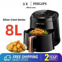 3Y PHILIP ความจุขนาดใหญ่ 8L Air fryer หม้อทอดไร้น้ำมัน การควบคุมอุณหภูมิ หม้ออบไรน้ำมัน หม้อทอดไฟฟ้า เตาอบไร้น้ำมัน