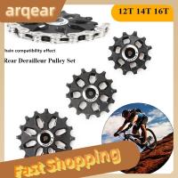 ARQEAR529453สำหรับจักรยาน Shimano 12T 14T 16T 7-12S กว้างแคบฟันลูกรอกตัวเปลี่ยนเกียร์หลัง Derailleur ชุดรอกรองรับล้อนำทาง