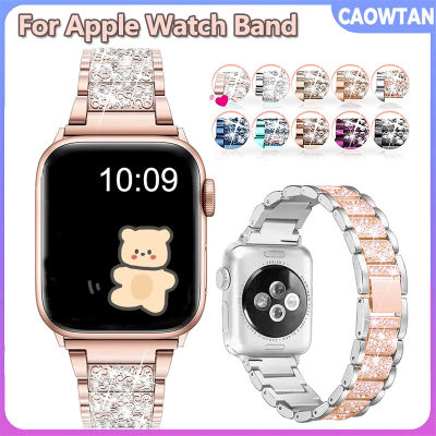 สายโซ่เครื่องประดับสำหรับสายคาด Apple Watch อัลตร้า49มม. 40มม. 44มม. 42มม. 38มม. 41มม. 45มม. สร้อยข้อมือวงแหวน I Watch Series 8 7 6 5 4 3 SE