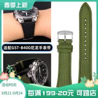 2023 new Suitable for Casio G-SHOCK Heart of Steel watch accessories mens GST-B400 convex nylon watch strap