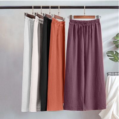 [COD] Cotton-containing wide-leg womens summer new high-waist retro drape imitation and linen nine-point straight loose Korean version
