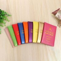 【LZ】 New Saudi Arabia Passport Covers Pink Fashion Pu Leather Cover for Women men Passport Luxury Travel Passport Holder