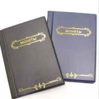 ✐ Coins Collection Money Album Book Commemorative Currency Russian Cover Mini Penny Pockets Collecting Coin Holders 120 Coins