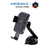 แท่นชาร์จเร็วไร้สาย อัตโนมัติในรถยนต์ Momax รุ่น Q.Mount Smart 2 (15W) แท่นชาร์จในรถยนต์ไอโฟน แท่นชาร์จในรถยนต์ซัมซุง แท่นชาร์จในรถยนต์แอนดรอยด์ by Vgadz