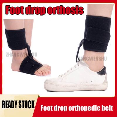 Plantar Fasciitis Night Splint Arch Support Ankle Afo Night Brace Effective Relieve Pain for Achilles Tendon Drop Foot Injury