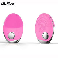 DCKloer Silicone Electric Brush Waterproof Facial Cleansing Cleanser Face Skin Care Tools Vition Face Clean