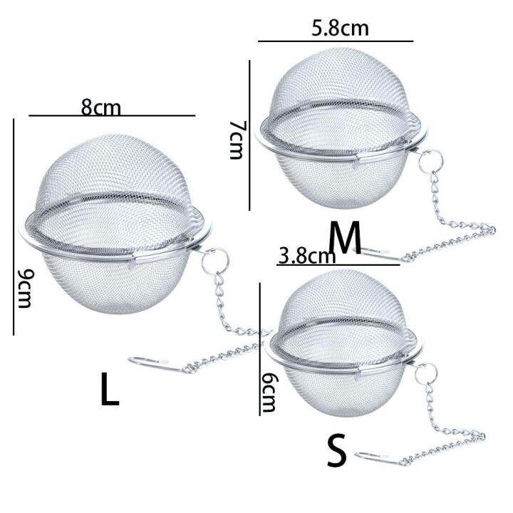 ดีซี1ชิ้นพร้อมโซ่ต้มถุงเครื่องเทศซิลเวอร์304สแตนเลสปลอดภัยตาข่ายชงชากรองที่กรองชาที่กรองชาลูกบอลใส่เครื่องเทศ