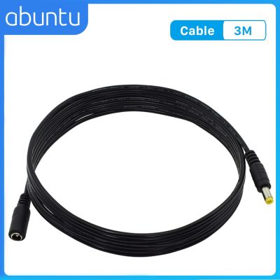 Abuntu 1PC DC 12 2A Power Extension Cable 3 Meter/ 10FT Jack Socket To 5.5mmx2.1mm Male Plug For WIFI Camera Extension Cord