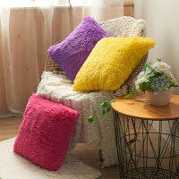 Plush ตกแต่งนุ่มโยนหมอนครอบคลุม 43x43 ซม. สีทึบนุ่มเท็ดดี้ตุ๊กตาสแควร์หมอนครอบคลุมสำหรับห้องนั่งเล่นโซฟาตกแต่งบ้าน