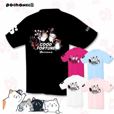 Victor Pochaneco Japanese Cat Short-Sleeved T-Shirts Quick-Drying Badminton Badminton Suit Men And Women