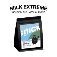 BEST For MILK! เมล็ดกาแฟคั่วกลาง Milk Extreme