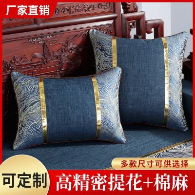 [COD] luxury pillow living room lumbar removable and washable pillowcase bedside cushion office backrest