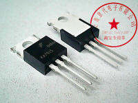 5pcs KA7915      TO-220