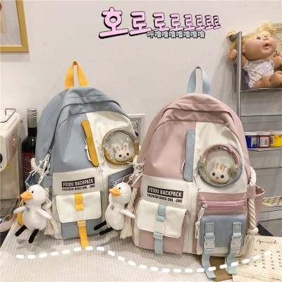 [COD] Explosive version of the contrast bag ins college style school for junior high students casual fresh backpack batch