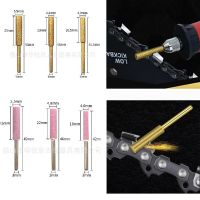 6ชิ้น4มม. 4.8มม. 5.5เครื่องมือตัดและเจียร Mm เลื่อยโซ่ไฟล์หินเครื่องเหลาเลื่อยห่วงโซ่เสี้ยนทรงกระบอกเลื่อยเหลาแกะสลักขัดเกลา
