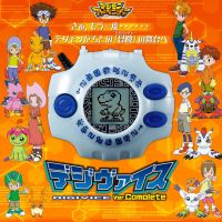 DIGIVICE Complete Ver. Digimon Adventure ดิจิม่อน Bandai