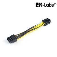 En-Labs 10CM PCIe 6pin to 8pin Adapter  PCI-e 6-pin Male to 8-pin Female Converter for PCI Express 8pin powered GPU Video Card Cables