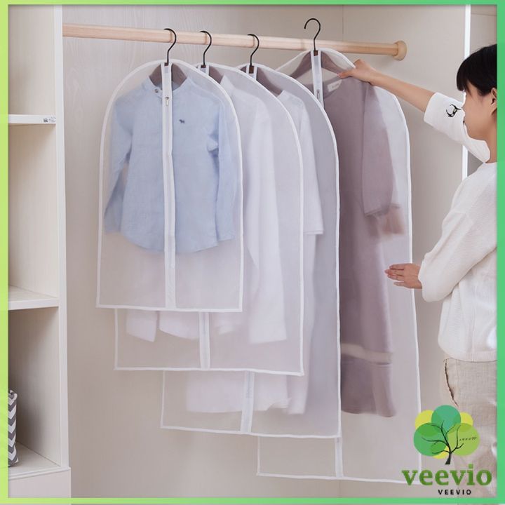 veevio-ถุงใส่เสื้อผ้า-ถุงเสื้อผ้า-ถุงคลุมเสื้อผ้า-ถุงคลุมเสื้อ-สีขาวขุ่น-สำหรับกันฝุ่นเกาะเสื้อผ้า-cloth-protect-cover-มีสินค้าพร้อมส่ง