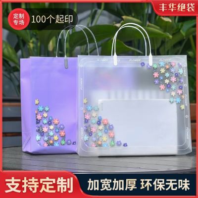High sense pvc transparent handbag gift bag waterproof printing womens out shopping bag clothing bag custom 【MAY】