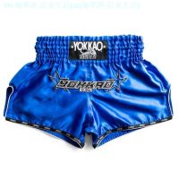 YOKKAO Thailand Imported Authentic Muay Thai Pants Boxing Fighting Sanda Fighting Sports Professional Men And Women Shorts Free Shipping