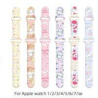 Kawaii Cinnamoroll Kuromi Strap for Apple Smartwatch Band 38Mm 40Mm 41Mm 42Mm 44Mm 45Mm Cartoon Bracelet Iwatch 7/6/5/4/3/2/1/se