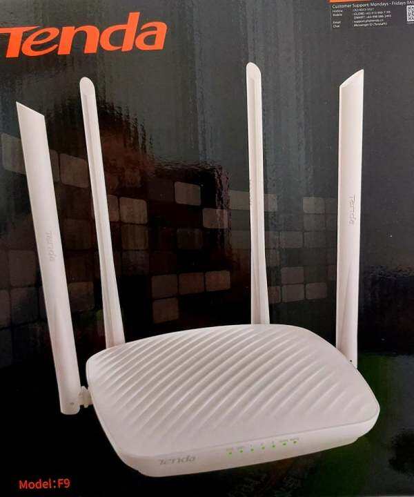 F9 Tenda 600mbps Wireless N Router Lazada Ph