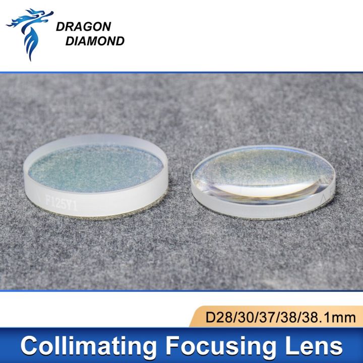 2-pcs-raytools-collimating-focusing-lens-d28-d30-quartz-fused-silica-for-raytools-hans-laser-head-fiber-laser-1064nm