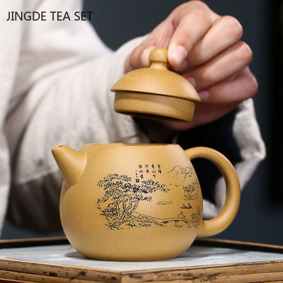 Authentic Yixing tea pots Purple Clay Filter Teapot Raw ore Section Mud Dragon Egg Shape Beauty Kettle Boutique Tea set 240ml