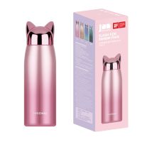 Fashion Thermos Stainless Steel Vacuum Flask With Rope Thermo Cup Thermos Portable Water Bottle Travel Coffee Mug 300Ml/320Ml