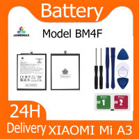 JAMEMAX แบตเตอรี่ XIAOMI Mi A3 Battery Model BM4F ฟรีชุดไขควง hot!!!