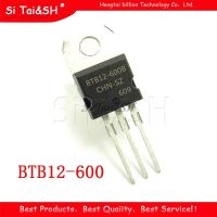 10PCS BTB12 600B TO220 BTB12 600 TO 220 BTB12 new