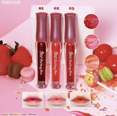 TINT SIVANNA ST001 ทิ้นท์ ซีเวนน่า เนื้อเจล เกลี่ยง่าย สีแน่นชัด ติดทนมาก