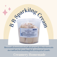 BB Sparkling Cream รองพื้นกันแดดก่อนแต่งหน้าเพื่อปรับสภาพผิวให้เรียบเนียนและเปล่ง ประกาย