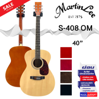 กีตาร์โปร่ง Martin Lee S-408 OM ขนาด 40 นิ้ว