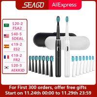 SEAGO Electric Toothbrush Rechargeable Buy 2 Pieces Get 50 Off Sonic Toothbrush 4 Mode Travel Toothbrush with 3 Brush Head Gift