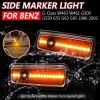 2Pcs แบบไดนามิก LED Side Marker ไฟเลี้ยว Repeater โคมไฟสำหรับ Benz G Class W463 W461 G500 G550 G55 G65 1986-2002