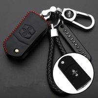 ✢✁✾ Leather Car Key Case Shell For Mazda 2 3 6 CX5 CX-7 CX-5 Folding Remote Fob Cover Keychain Holder Protector Bag Auto Accessories