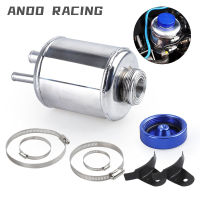 Universal Silvery Aluminum Alloy Racing Power Steering Tank Fluid Reservoir Oil Fuel Catch Can Surge tank With Clamps Kit