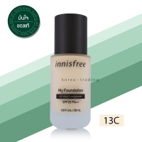 Innisfree My Foundation All Day Longwear SPF25PA++ 30ml ครีมรองพื้นอินนีสฟรี ออลเดย์ ลองแวร์ รองพื้นคุมมัน รองพื้นติดทนนาน