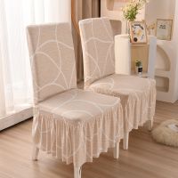 【lz】❐○☊  Stretch Spandex jantar cadeira cobrir cadeira protetores Super Fit cadeira do banquete Slipcovers do assento para o hotel e cerimônia de casamento saia